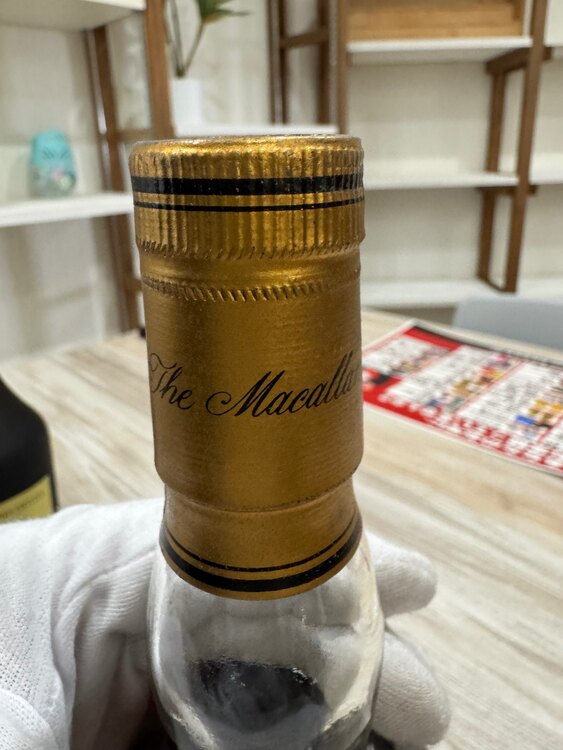 マッカラン25（お酒）の商品画像 - 査定依頼日：2025年2月24日 - 最高査定価格：360,000円