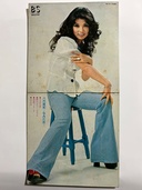 八代亜紀　なみだ恋（レコード）の商品画像 - 査定依頼日：2026年4月23日 - 最高査定価格：100,000円