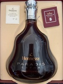 ブランデー ヘネシー （お酒）の商品画像 - 査定依頼日：2025年10月27日 - 最高査定価格：64,000円