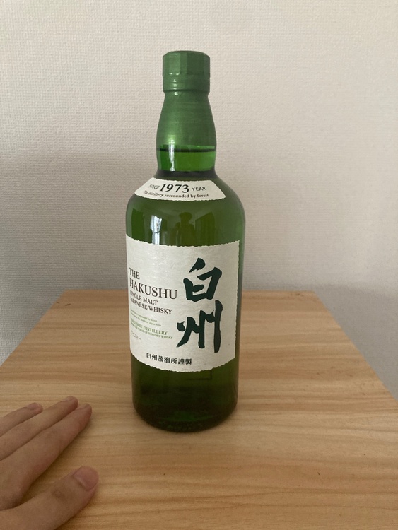 白州（お酒）の商品画像 - 査定依頼日：2026年6月24日 - 最高査定価格：9,600円