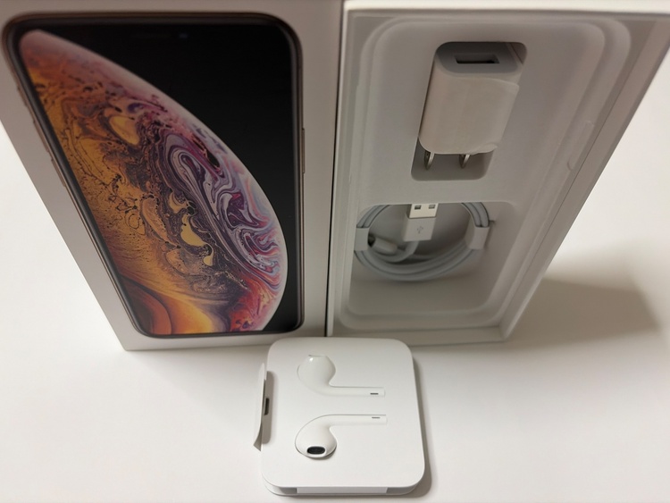 iPhone XS ゴールド、(詳細は下記)（スマホ）の商品画像 - 査定依頼日：2026年3月9日 - 最高査定価格：15,000円