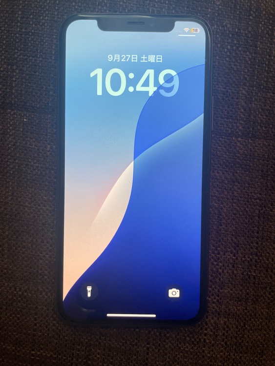 iPhone11 Pro 64GB Softbank（スマホ）の商品画像 - 査定依頼日：2025年9月27日 - 最高査定価格：100,000円