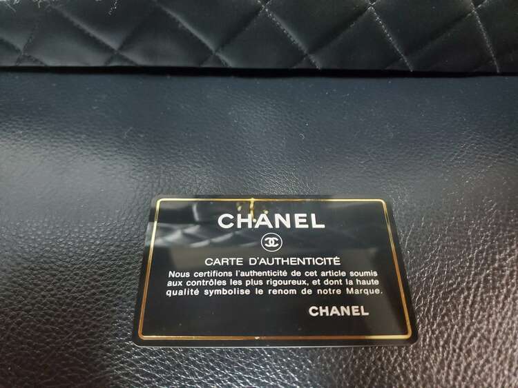 シャネル マトラッセ （ブランドバッグ）の商品画像 - 査定依頼日：2025年4月1日 - 最高査定価格：420,000円