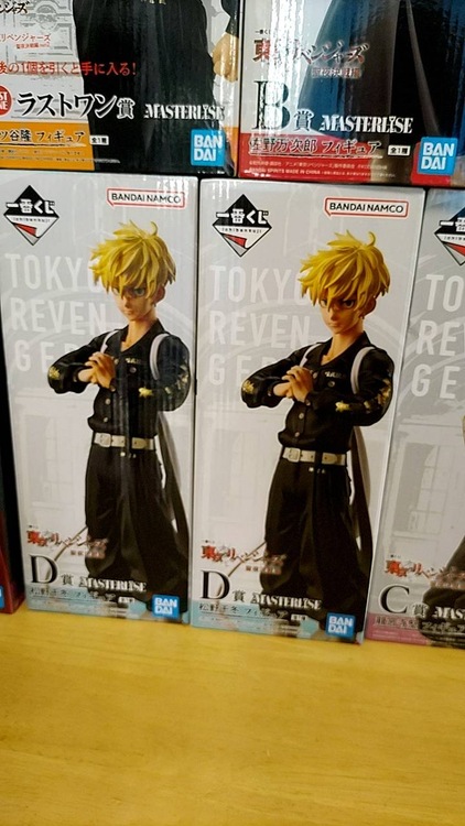 東京リベンヂャーズ（フィギュア・プラモデル）の商品画像 - 査定依頼日：2026年4月15日 - 最高査定価格：18,000円