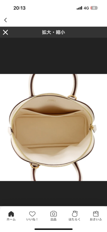 エルメス ボリード （ブランドバッグ）の商品画像 - 査定依頼日：2025年9月14日 - 最高査定価格：910,000円