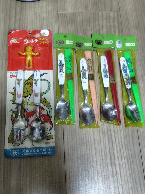 帰ってきたウルトラマン、ミラーマンの食器セット（その他のおもちゃ）の商品画像 - 査定依頼日：2026年7月29日 - 最高査定価格：2,000円
