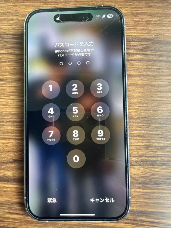 iPhone iPhone 14 Pro 128GB Softbank（スマホ）の商品画像 - 査定依頼日：2026年6月1日 - 最高査定価格：61,000円