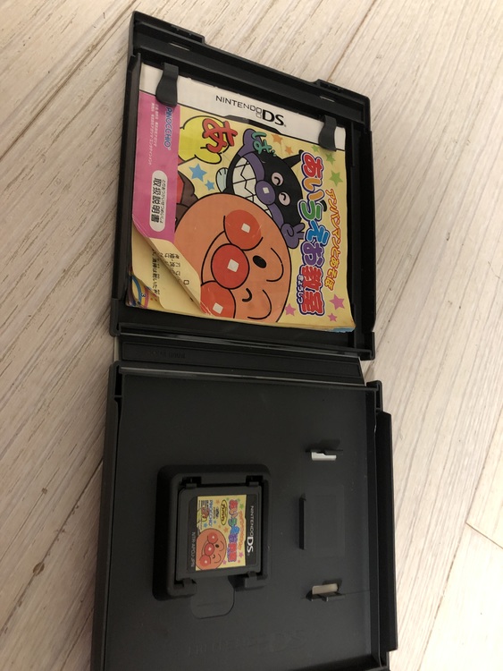 アンパンマンとあそぼあいうえお教室（ゲーム機本体・ゲームソフト）の商品画像 - 査定依頼日：2021年3月22日 - 最高査定価格：200円