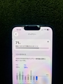 iPhone 13 128GB docomo（スマホ）の商品画像 - 査定依頼日：2026年3月17日 - 最高査定価格：32,000円