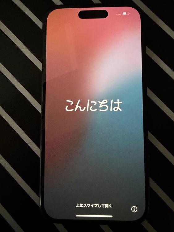 iPhone iPhone 16 128GB SIMフリー（スマホ）の商品画像 - 査定依頼日：2026年5月26日 - 最高査定価格：80,000円