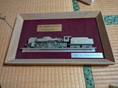 鉄道開通100年記念D51蒸気機関車(1/70)（鉄道模型・プラレール）の商品画像 - 査定依頼日：2026年7月14日 - 最高査定価格：3,000円