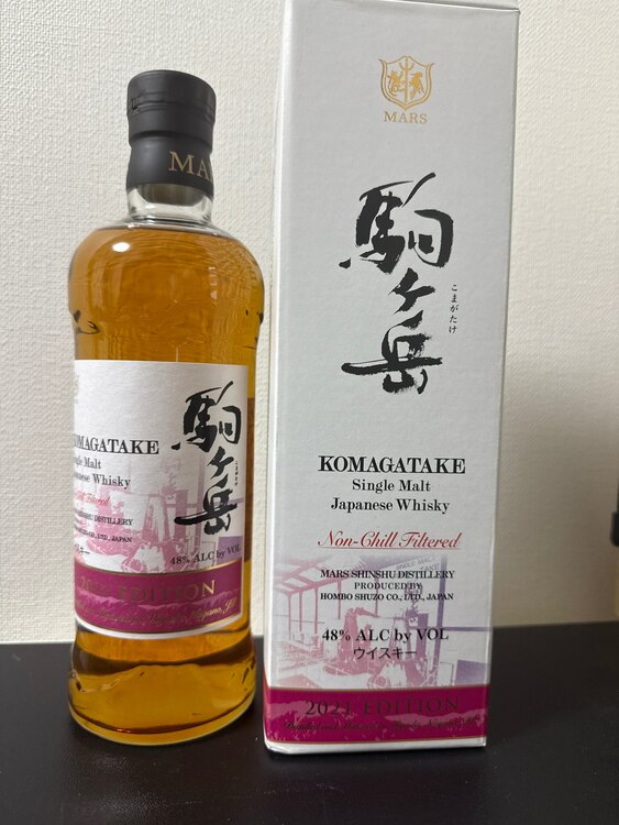 駒ヶ岳2021年（お酒）の商品画像 - 査定依頼日：2025年3月29日 - 最高査定価格：4,000円
