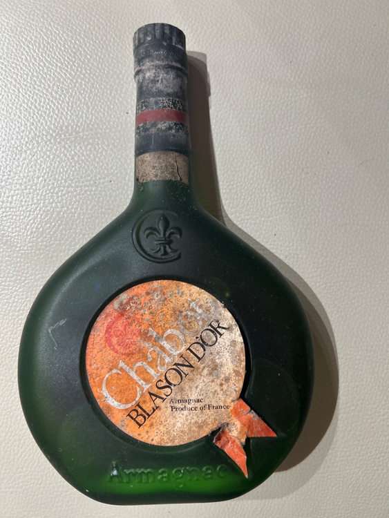 X O、ナポレオン　その他（お酒）の商品画像 - 査定依頼日：2026年1月31日 - 最高査定価格：14,100円