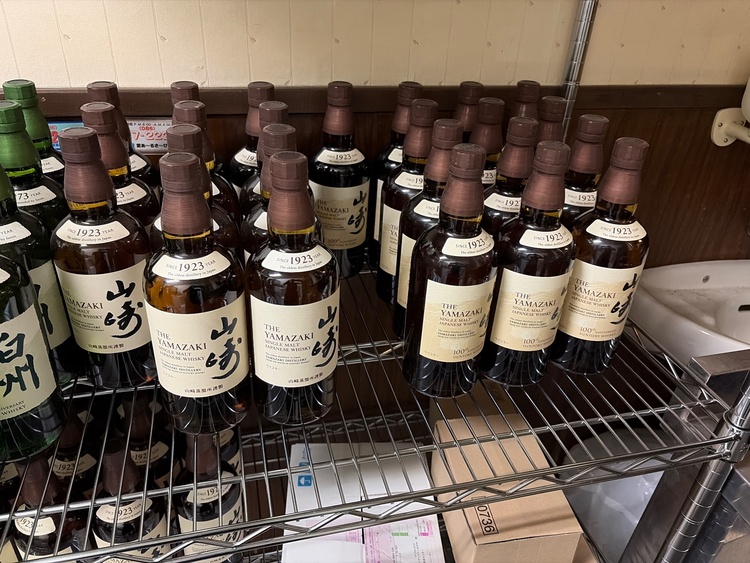 ウイスキー サントリー山崎（お酒）の商品画像 - 査定依頼日：2026年7月3日 - 最高査定価格：441,000円