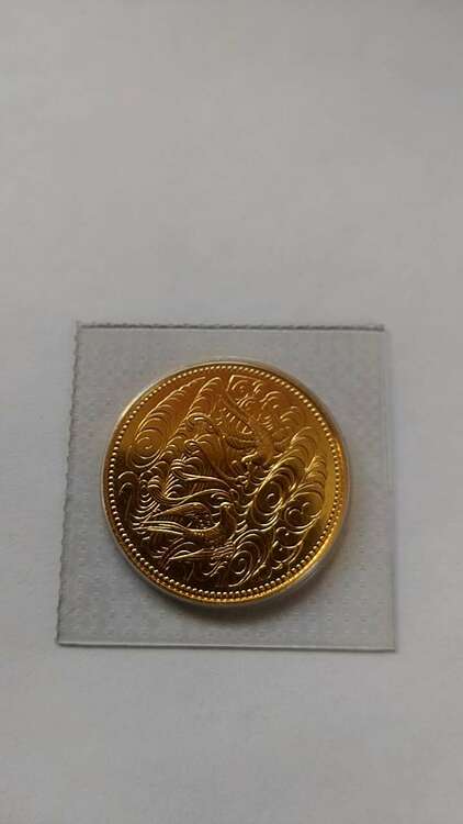 天皇陛下御在位六十年記念硬貨（金・貴金属）の商品画像 - 査定依頼日：2025年1月17日 - 最高査定価格：270,000円
