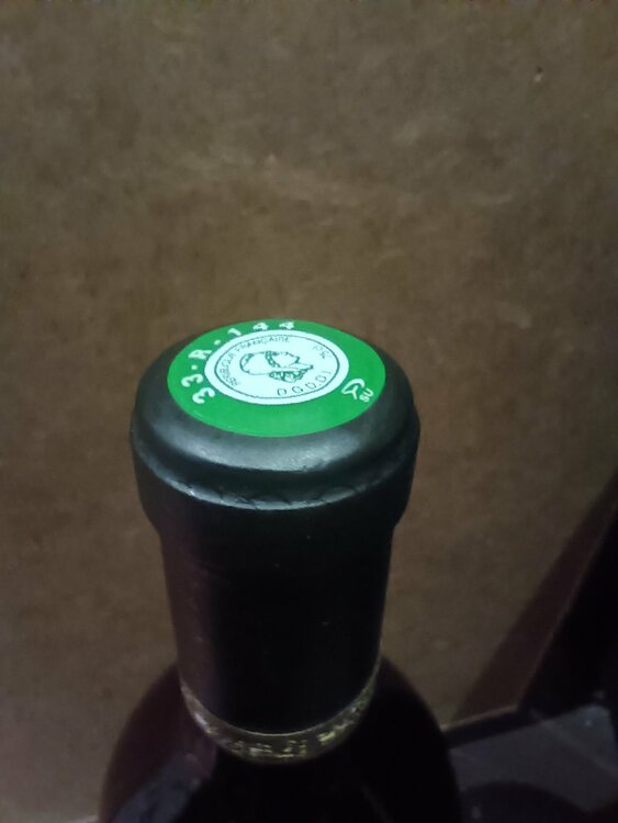 シャトー・ムートン・ロートシルト2000（お酒）の商品画像 - 査定依頼日：2026年3月18日 - 最高査定価格：150,000円