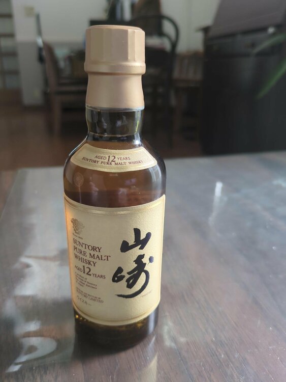 ウイスキー サントリー山崎（お酒）の商品画像 - 査定依頼日：2026年9月13日 - 最高査定価格：8,000円