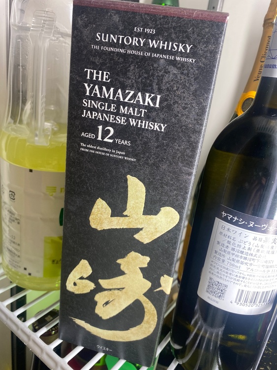 ウイスキー サントリー山崎 （お酒）の商品画像 - 査定依頼日：2026年1月9日 - 最高査定価格：19,500円