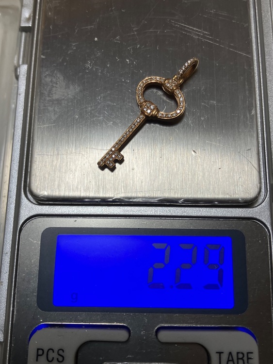 ダイヤモンドK18ペンダントトップ（金・貴金属）の商品画像 - 査定依頼日：2025年6月24日 - 最高査定価格：110,000円