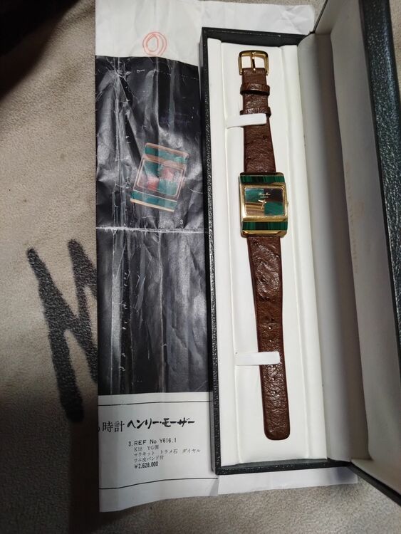 その他 H.モーザー （高級時計）の商品画像 - 査定依頼日：2025年11月1日 - 最高査定価格：1,000,000円