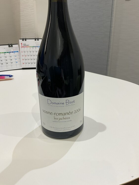 ジャンイヴビゾー　ヴォーヌロマネ　レジャッシュ　2006（お酒）の商品画像 - 査定依頼日：2024年12月17日 - 最高査定価格：200,000円