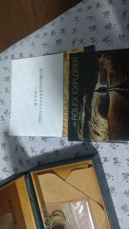 ロレックス エクスプローラー エクスプローラー2　16570（高級時計）の商品画像 - 査定依頼日：2024年12月11日 - 最高査定価格：1,100,000円
