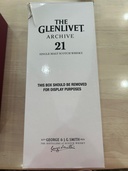 ウイスキー グレンリベット （お酒）の商品画像 - 査定依頼日：2026年2月28日 - 最高査定価格：18,500円