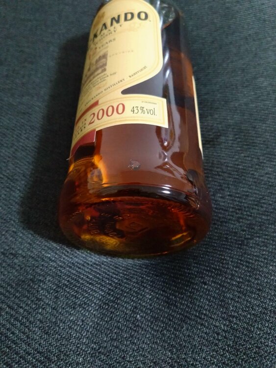 ノッカンドゥ12年（お酒）の商品画像 - 査定依頼日：2026年1月18日 - 最高査定価格：3,000円