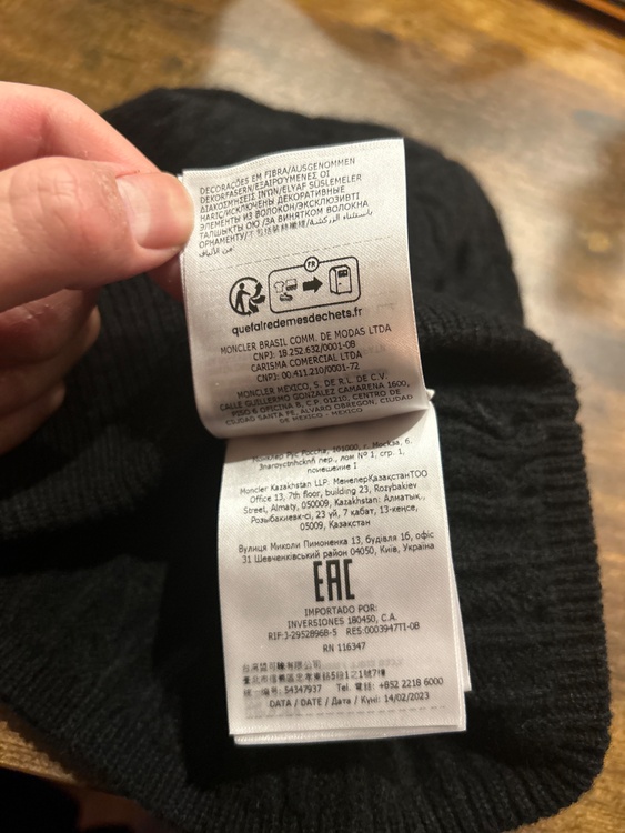 ニット帽（古着・ファッション）の商品画像 - 査定依頼日：2026年2月11日 - 最高査定価格：6,000円