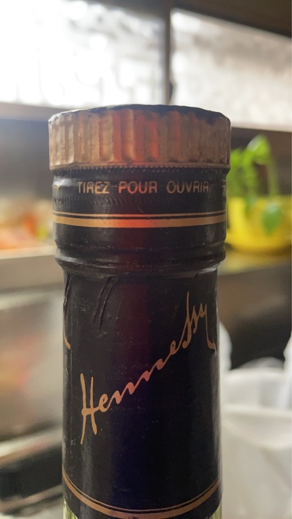 ブランデー ヘネシー （お酒）の商品画像 - 査定依頼日：2026年3月16日 - 最高査定価格：40,000円