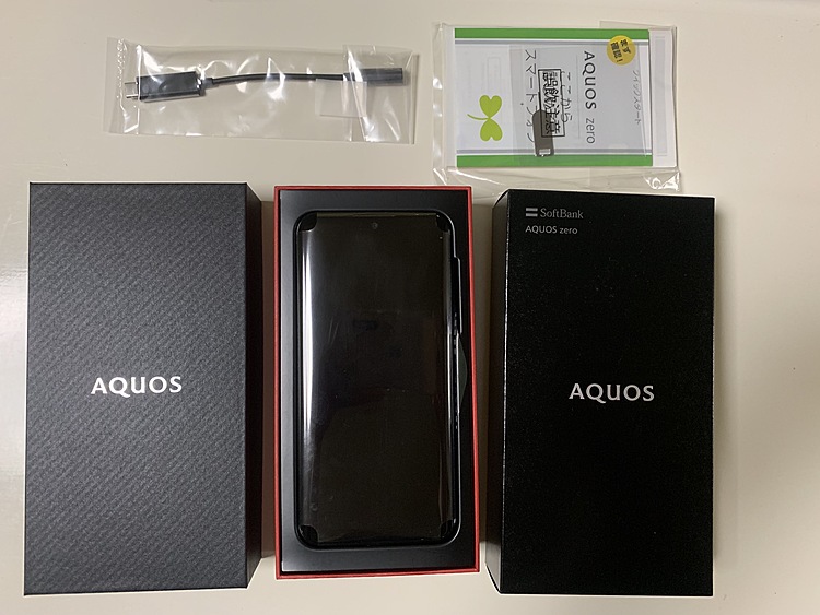AQUOS ZERO 801SH SIMロック解除済み（スマホ）の商品画像 - 査定依頼日：2019年9月19日 - 最高査定価格：35,000円