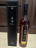 十勝ブランデー 原酒EXTRA（お酒）の商品画像 - 査定依頼日：2025年9月15日 - 最高査定価格：7,000円