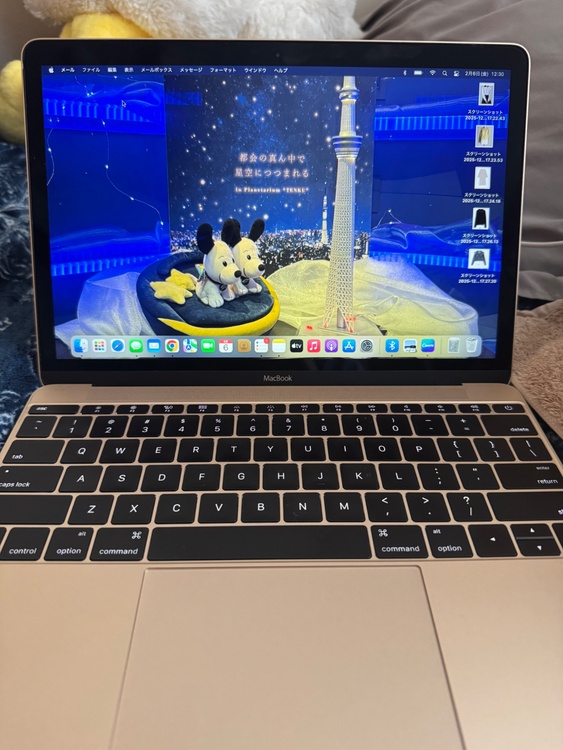 MacBook Air 13-inch　A2337（PC・タブレット）の商品画像 - 査定依頼日：2026年5月24日 - 最高査定価格：32,000円