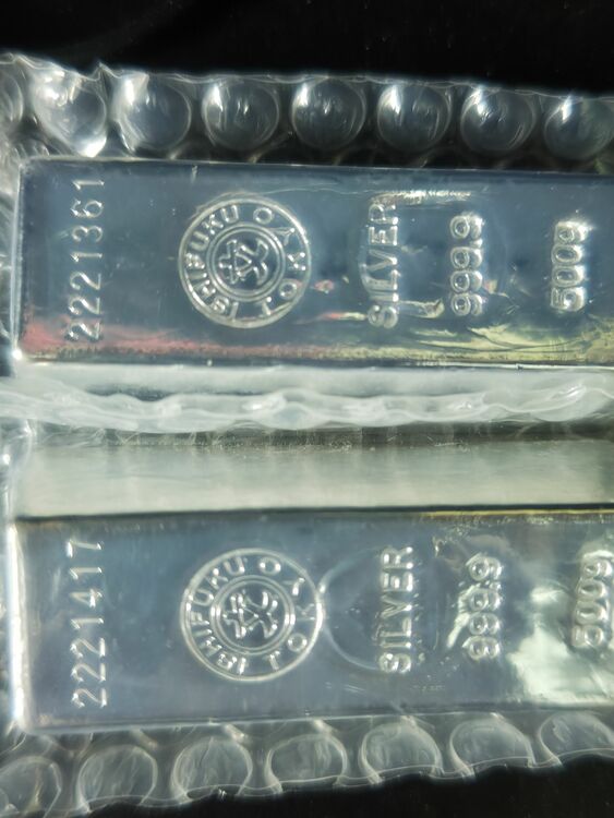 銀インゴット（金・貴金属）の商品画像 - 査定依頼日：2025年6月20日 - 最高査定価格：130,000円