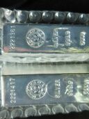 銀インゴット（金・貴金属）の商品画像 - 査定依頼日：2025年6月20日 - 最高査定価格：130,000円