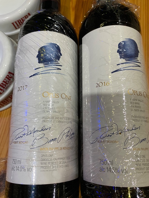 2016.2017（お酒）の商品画像 - 査定依頼日：2025年7月14日 - 最高査定価格：96,000円