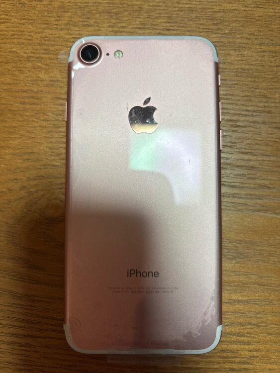 iPhone7（スマホ）の商品画像 - 査定依頼日：2025年3月2日 - 最高査定価格：6,000円