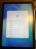 iPad Pro 11インチ第四世代（PC・タブレット）の商品画像 - 査定依頼日：2026年9月2日 - 最高査定価格：100,000円