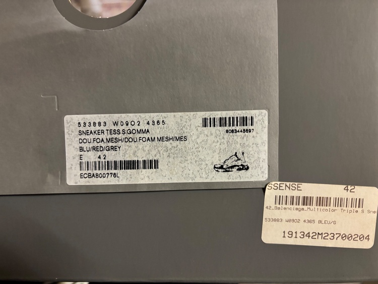 バレンシアガ  （ブランドバッグ）の商品画像 - 査定依頼日：2025年12月11日 - 最高査定価格：25,000円