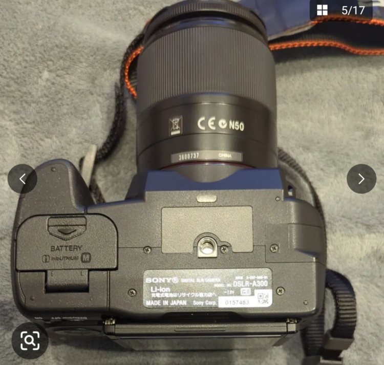 ソニーα300（カメラ）の商品画像 - 査定依頼日：2026年1月31日 - 最高査定価格：2,100円