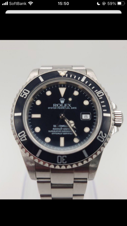 ロレックス シードゥエラー 16600u（高級時計）の商品画像 - 査定依頼日：2025年4月14日 - 最高査定価格：1,230,000円