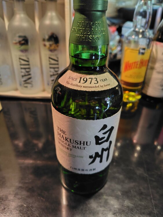 白州NV（お酒）の商品画像 - 査定依頼日：2026年3月6日 - 最高査定価格：8,500円