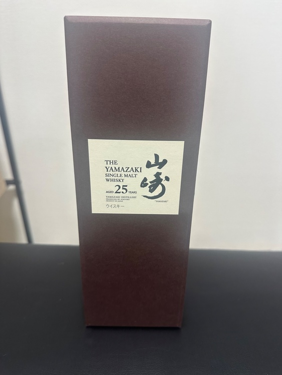 山﨑25年（お酒）の商品画像 - 査定依頼日：2026年2月15日 - 最高査定価格：881,000円