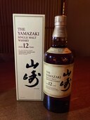 ウイスキー サントリー山崎 （お酒）の商品画像 - 査定依頼日：2024年12月23日 - 最高査定価格：19,000円