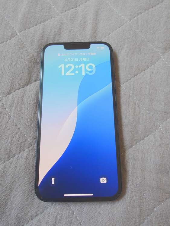 MPUD3J/A（スマホ）の商品画像 - 査定依頼日：2025年4月21日 - 最高査定価格：53,000円