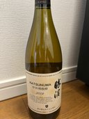 勝沼甲州2005（お酒）の商品画像 - 査定依頼日：2023年10月31日 - 最高査定価格：5,000円