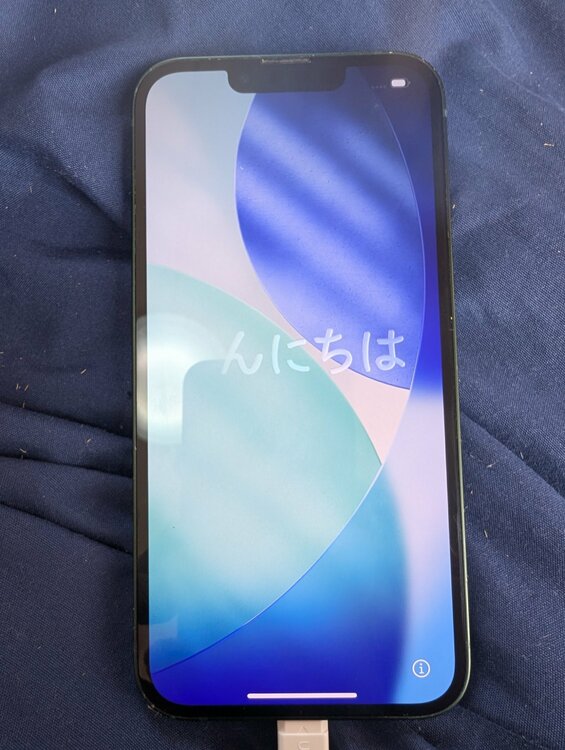 iPhone iPhone 13 128GB SIMフリー（スマホ）の商品画像 - 査定依頼日：2026年7月30日 - 最高査定価格：15,000円