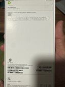 iPhone16promax 1TB 未開封（スマホ）の商品画像 - 査定依頼日：2025年5月25日 - 最高査定価格：200,000円