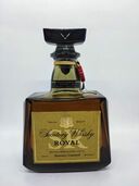 サントリーウイスキー《ROYAL》（お酒）の商品画像 - 査定依頼日：2025年10月24日 - 最高査定価格：2,000円
