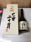 七垂二十貫　製造2026(6月)  720ml   化粧箱付き　1本（お酒）の商品画像 - 査定依頼日：2026年7月1日 - 最高査定価格：50,500円